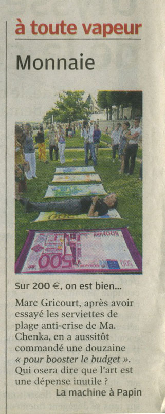 Article NR - 04/07/2009